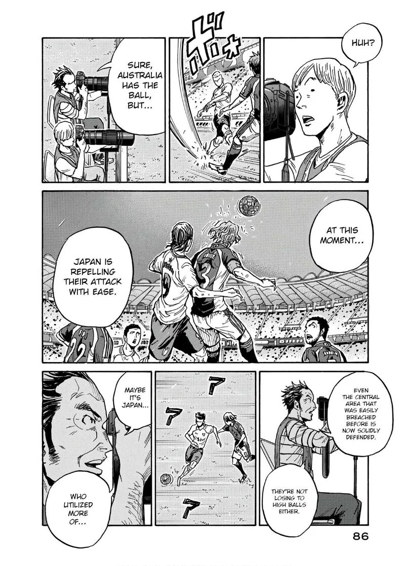 Giant Killing Chapter 531 page 19