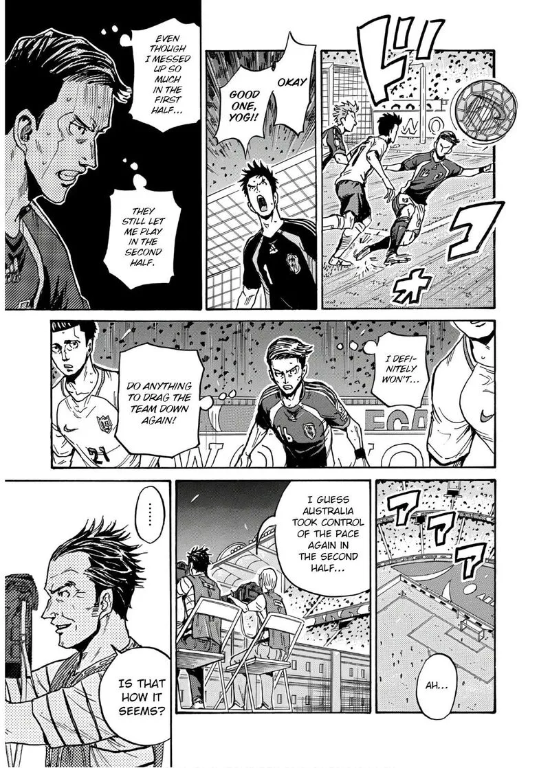 Giant Killing Chapter 531 page 18