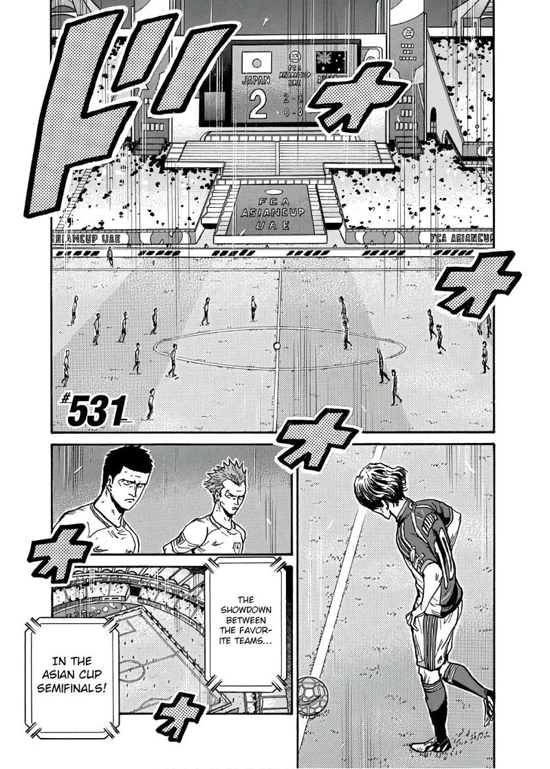 Giant Killing Chapter 531 page 2