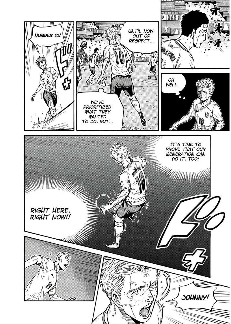 Giant Killing Chapter 531 page 15