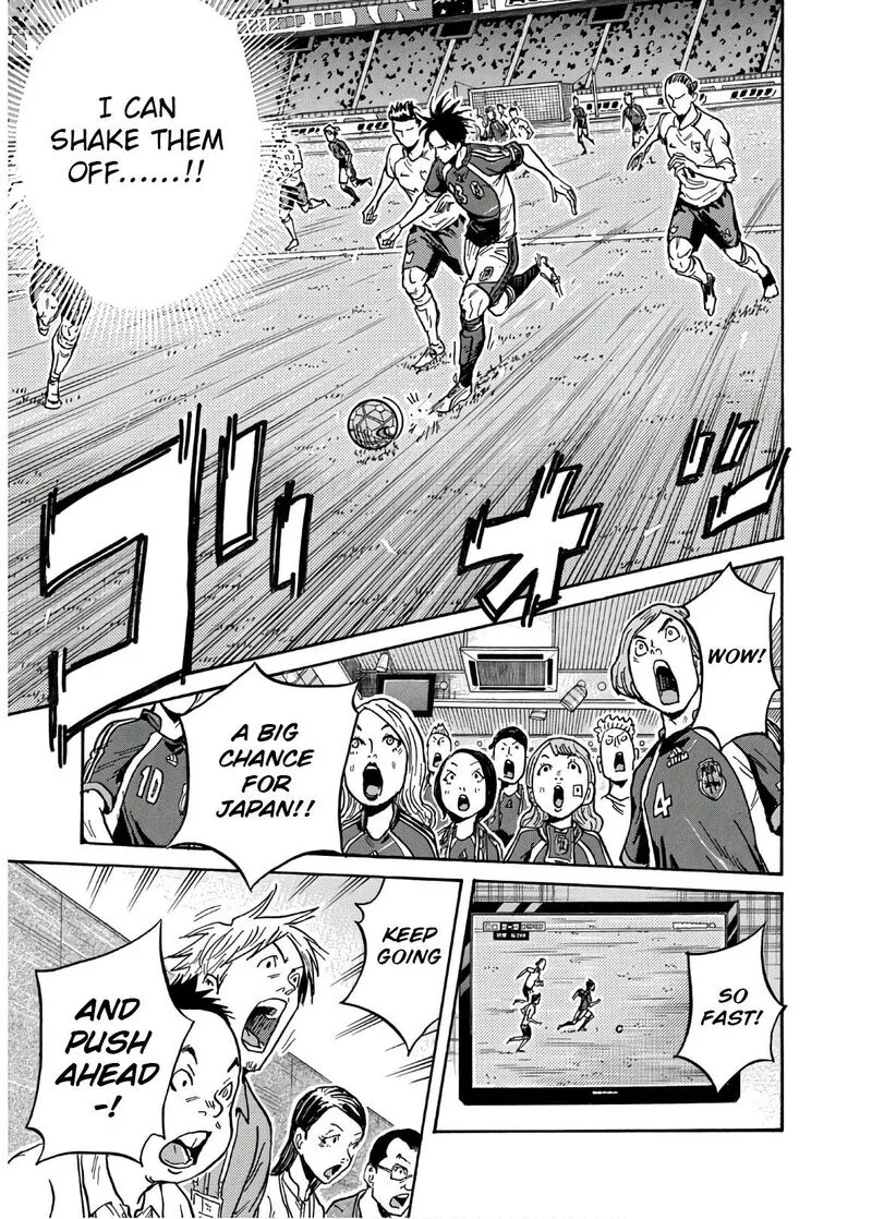 Giant Killing Chapter 532 page 6