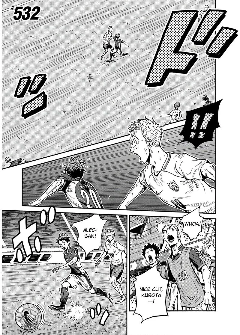 Giant Killing Chapter 532 page 2