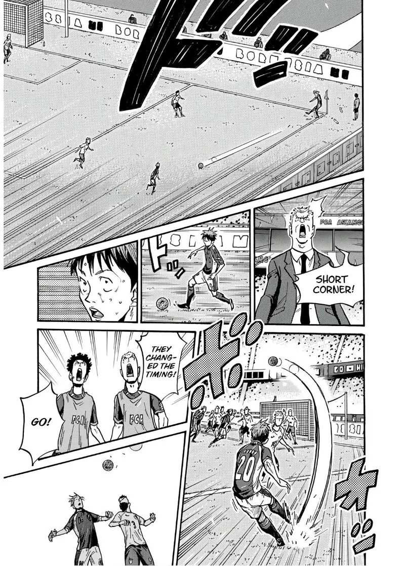 Giant Killing Chapter 532 page 18
