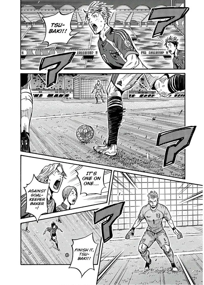 Giant Killing Chapter 532 page 7