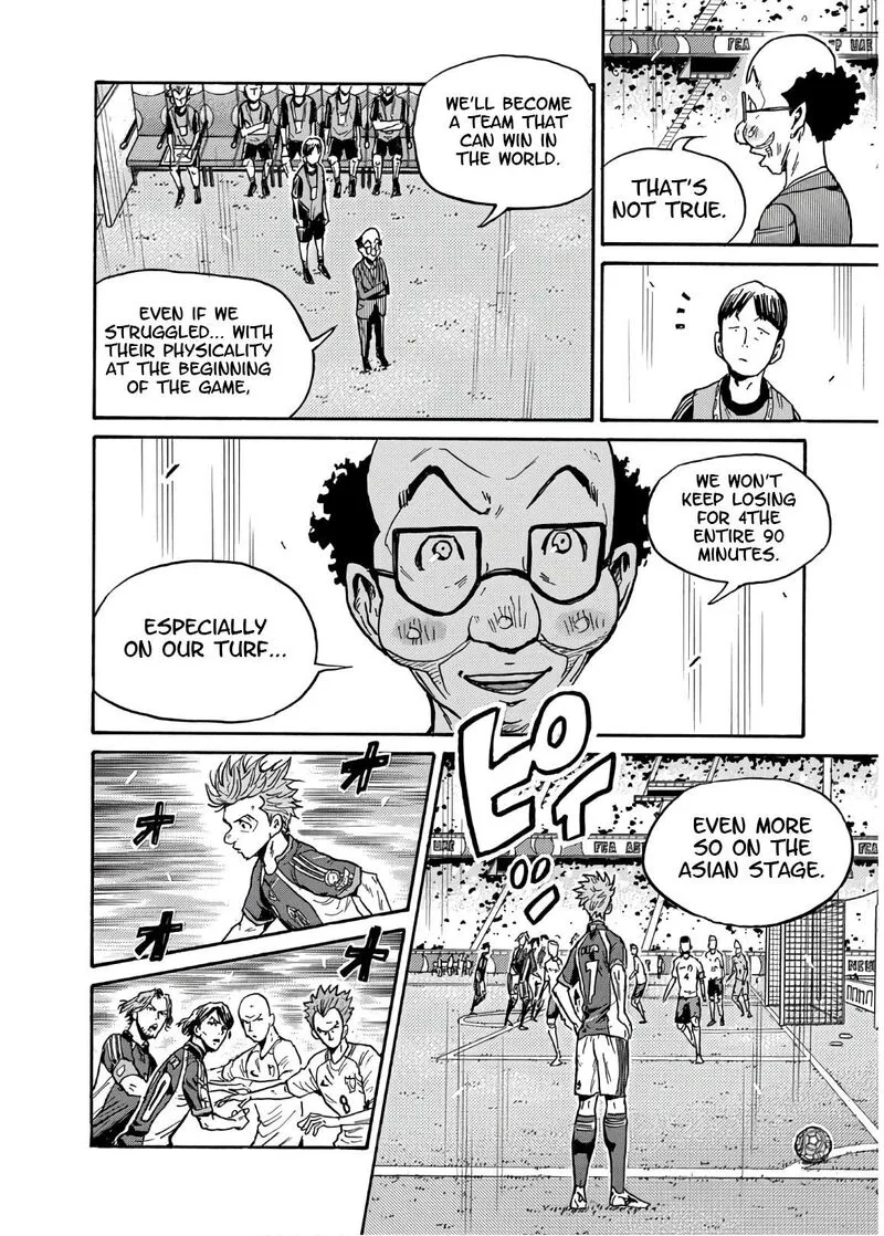 Giant Killing Chapter 532 page 17