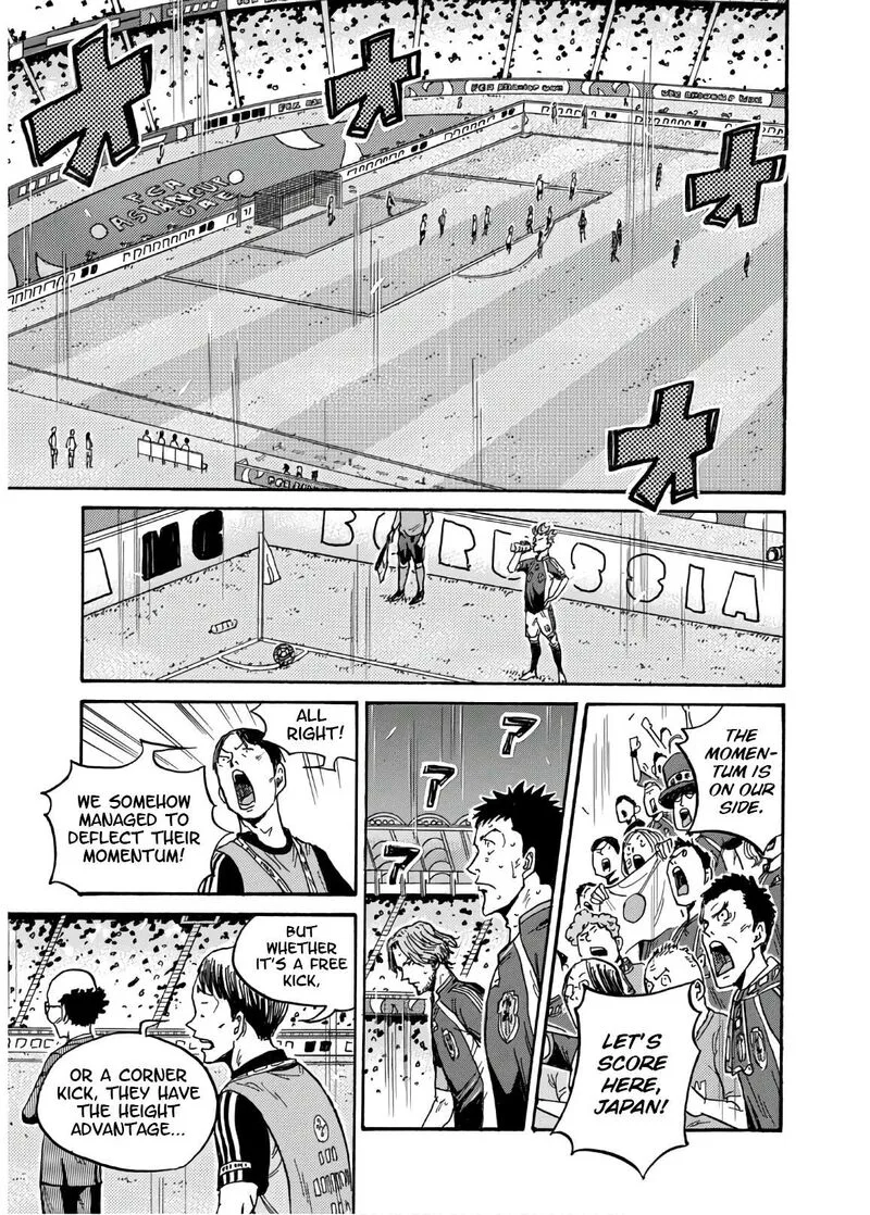 Giant Killing Chapter 532 page 16