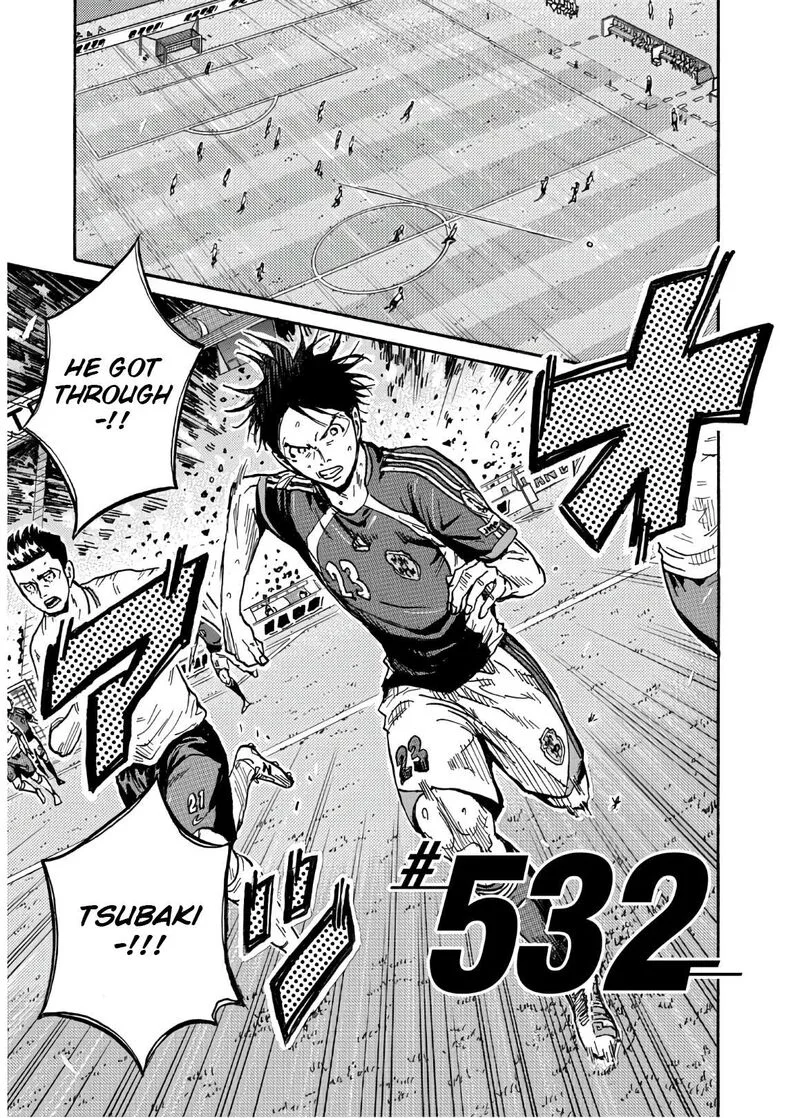 Giant Killing Chapter 532 page 4