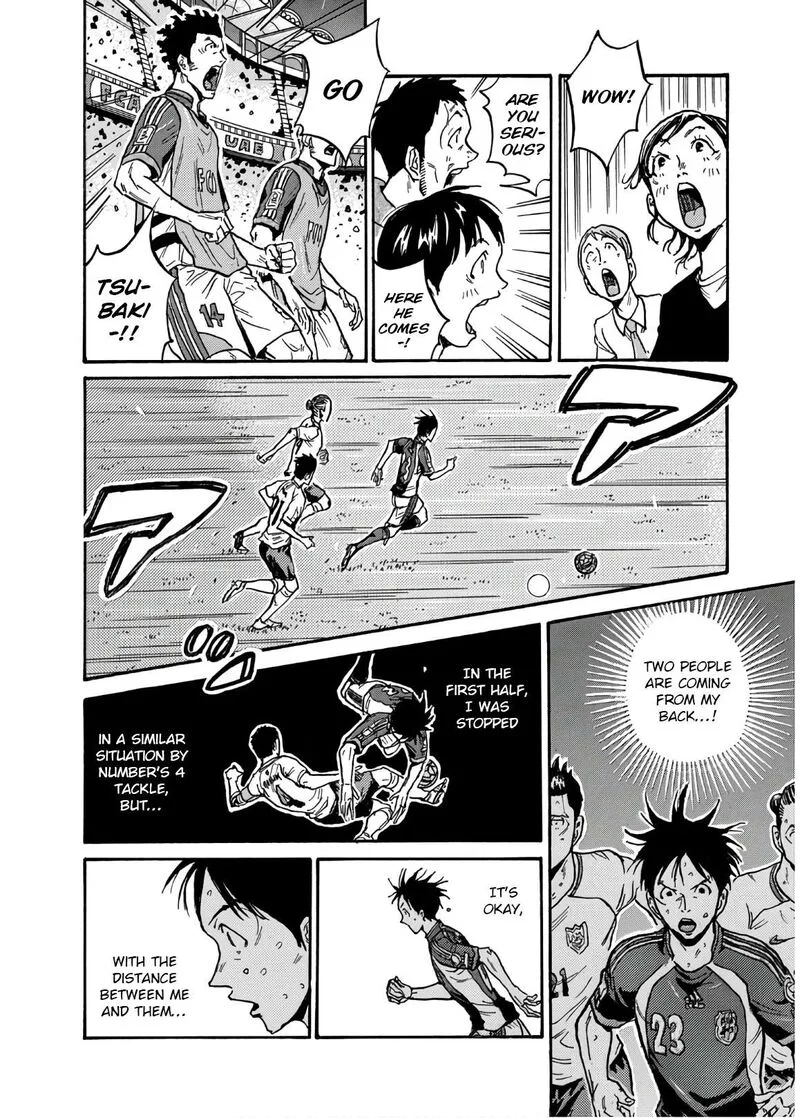 Giant Killing Chapter 532 page 5