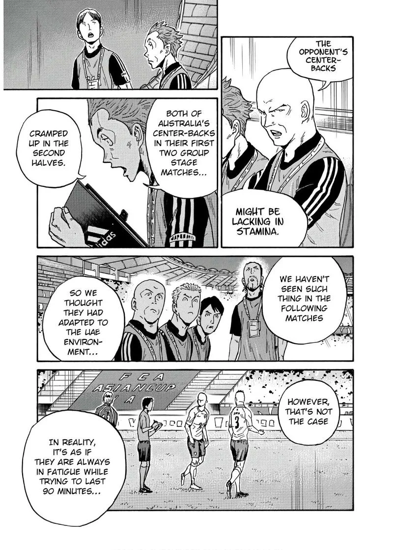Giant Killing Chapter 533 page 14