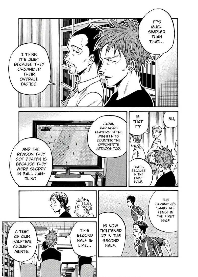 Giant Killing Chapter 533 page 10