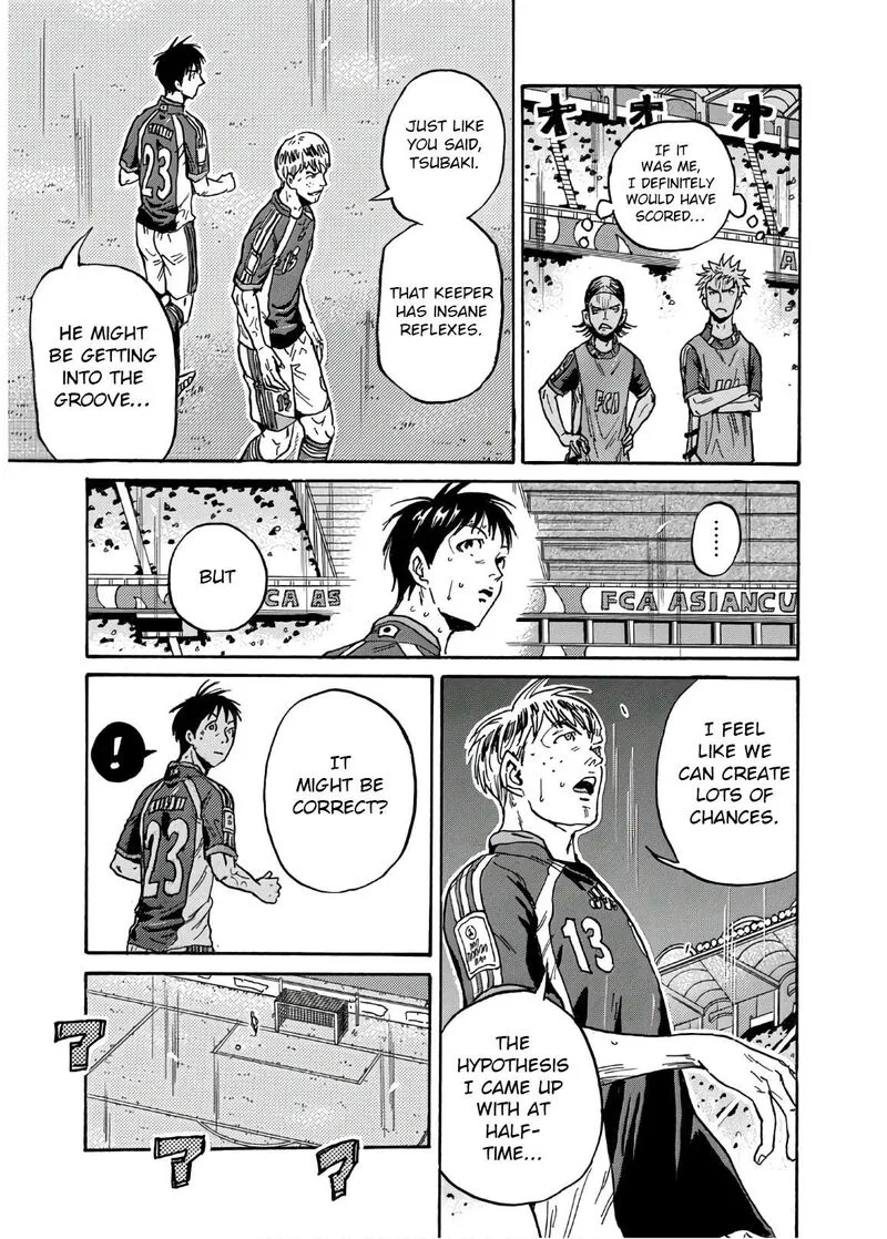 Giant Killing Chapter 533 page 4