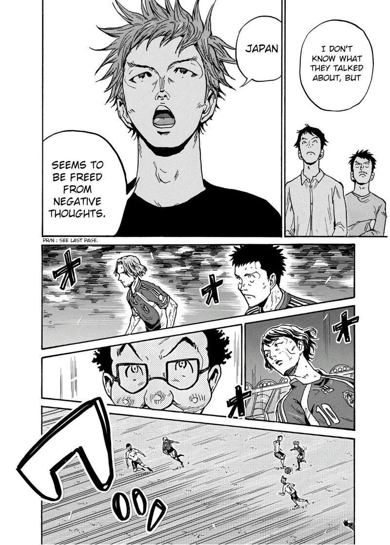 Giant Killing Chapter 533 page 11