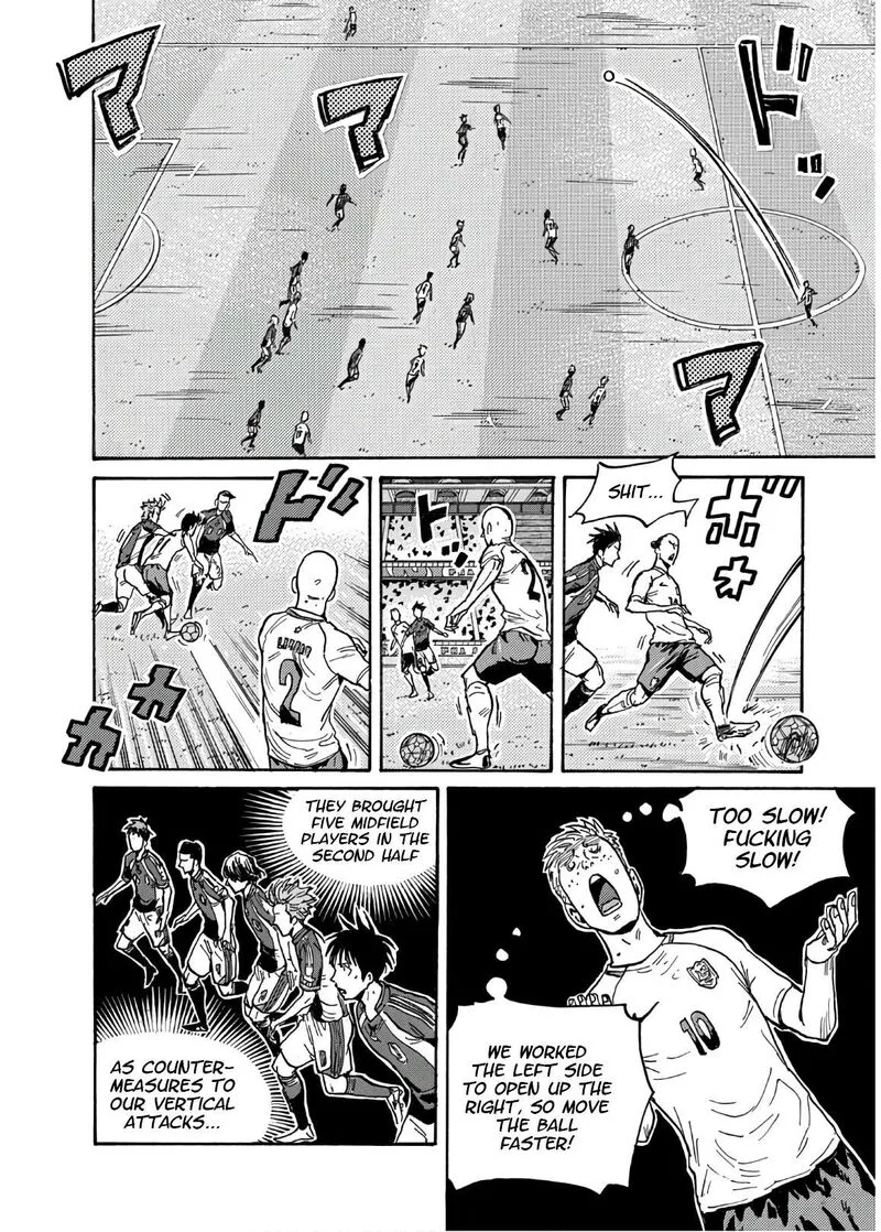 Giant Killing Chapter 533 page 7