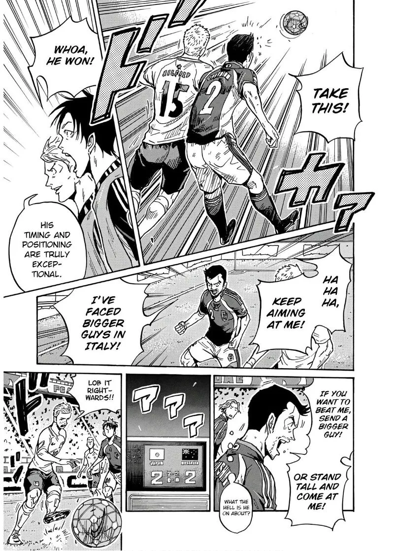 Giant Killing Chapter 533 page 6