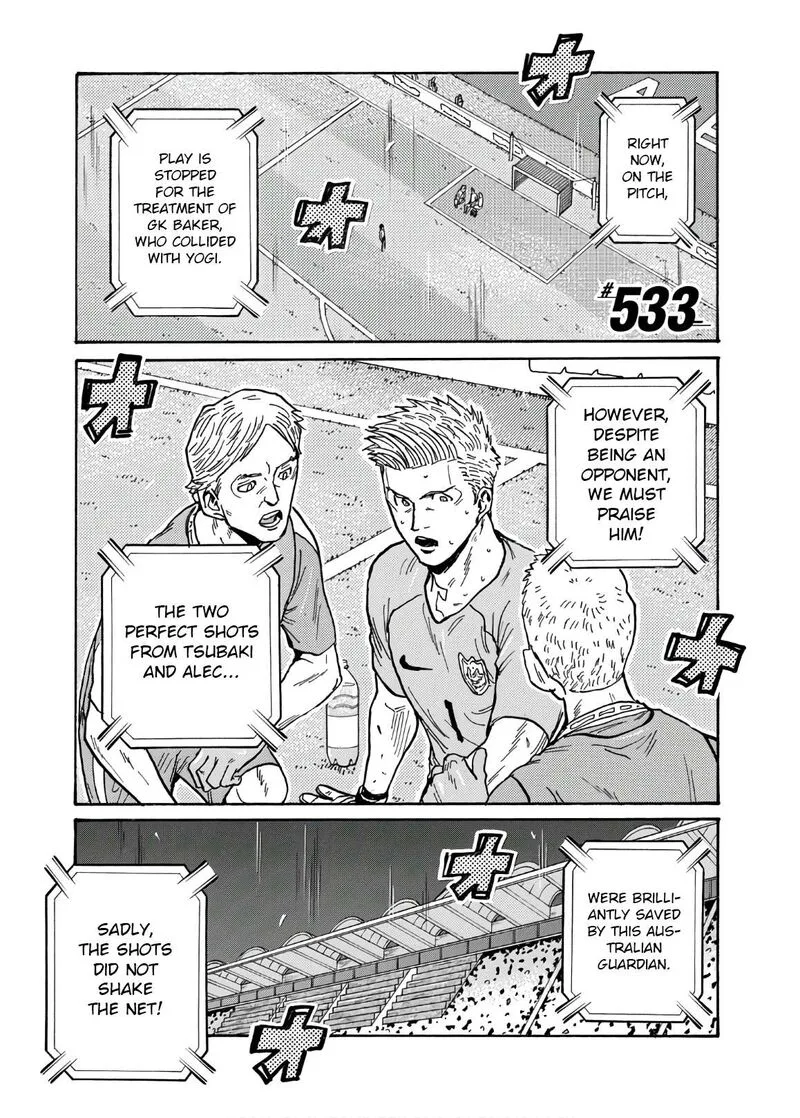 Giant Killing Chapter 533 page 2