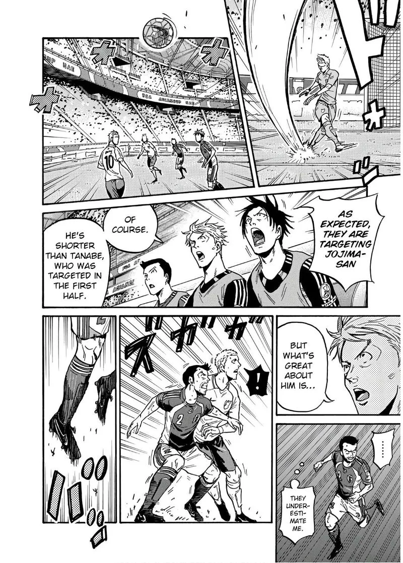 Giant Killing Chapter 533 page 5