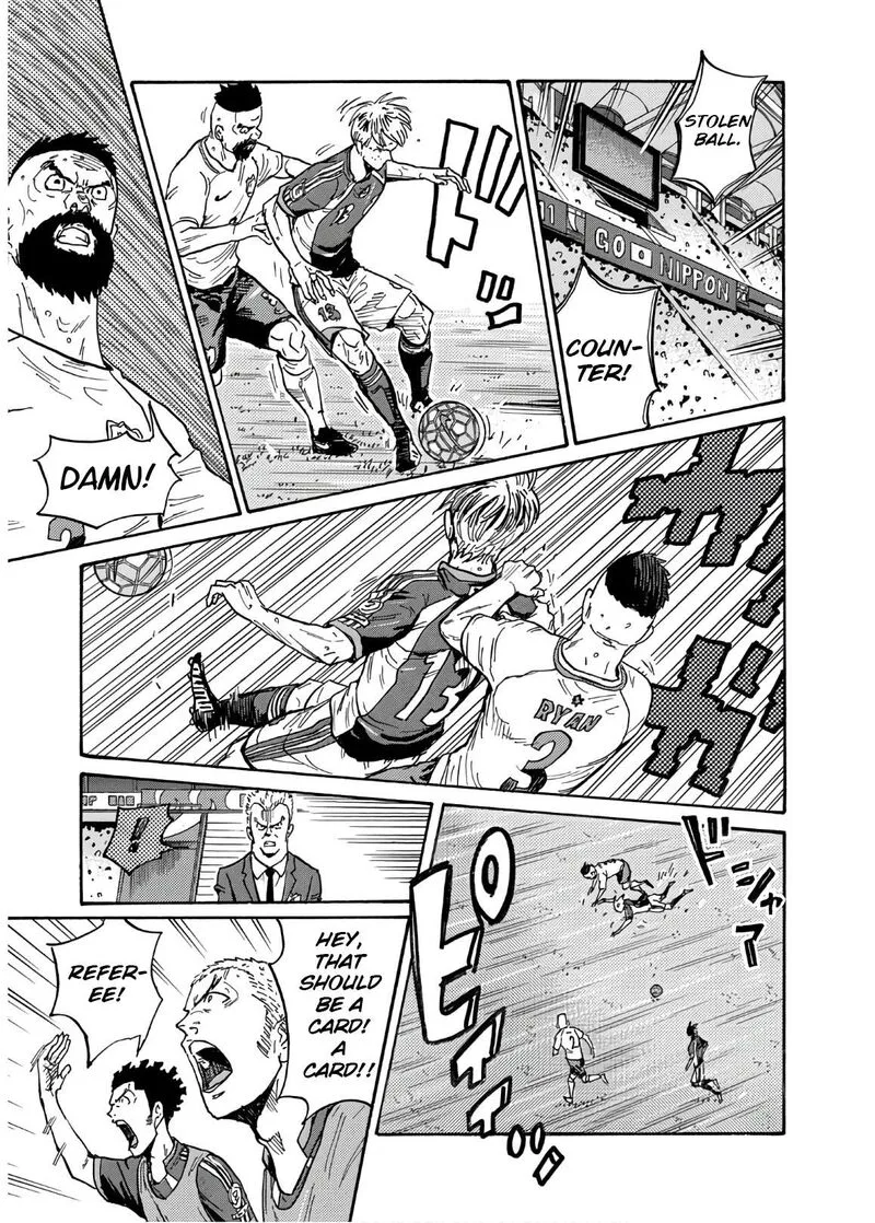 Giant Killing Chapter 533 page 12