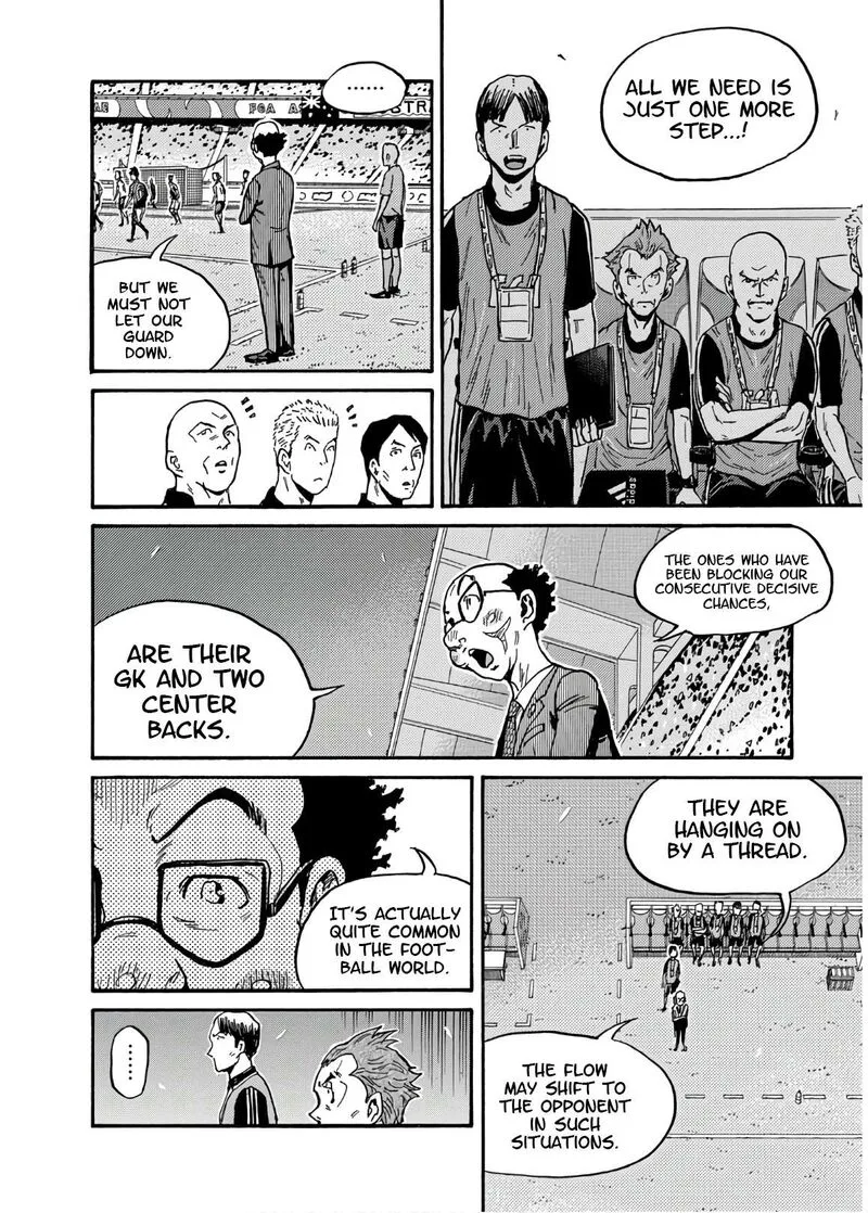 Giant Killing Chapter 534 page 5