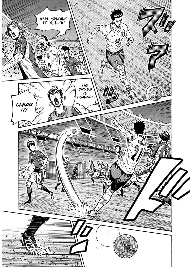 Giant Killing Chapter 534 page 12