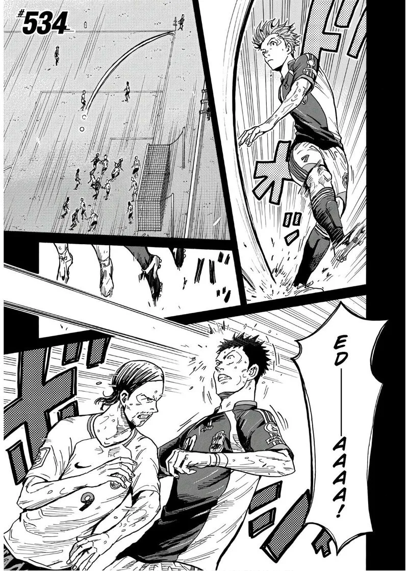 Giant Killing Chapter 534 page 2