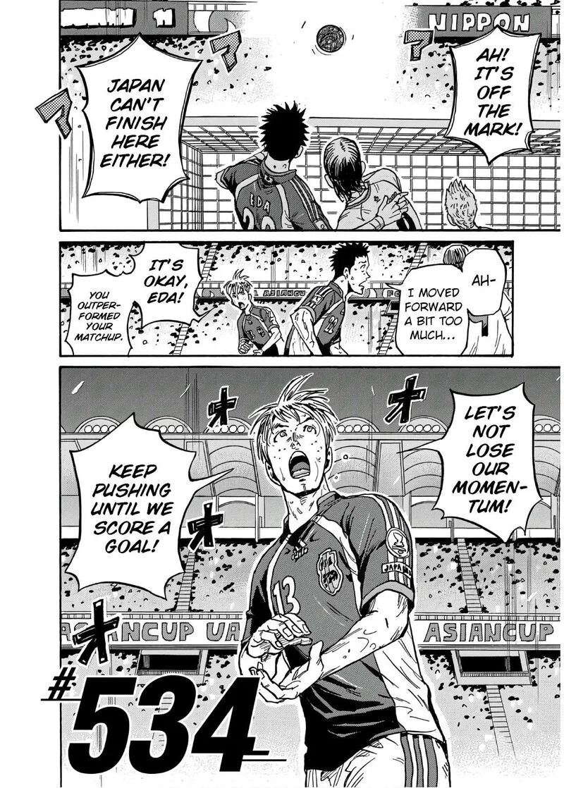 Giant Killing Chapter 534 page 3