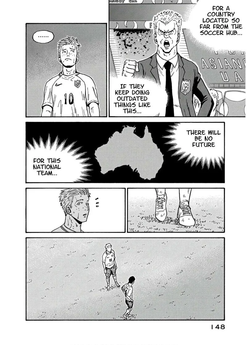 Giant Killing Chapter 534 page 17