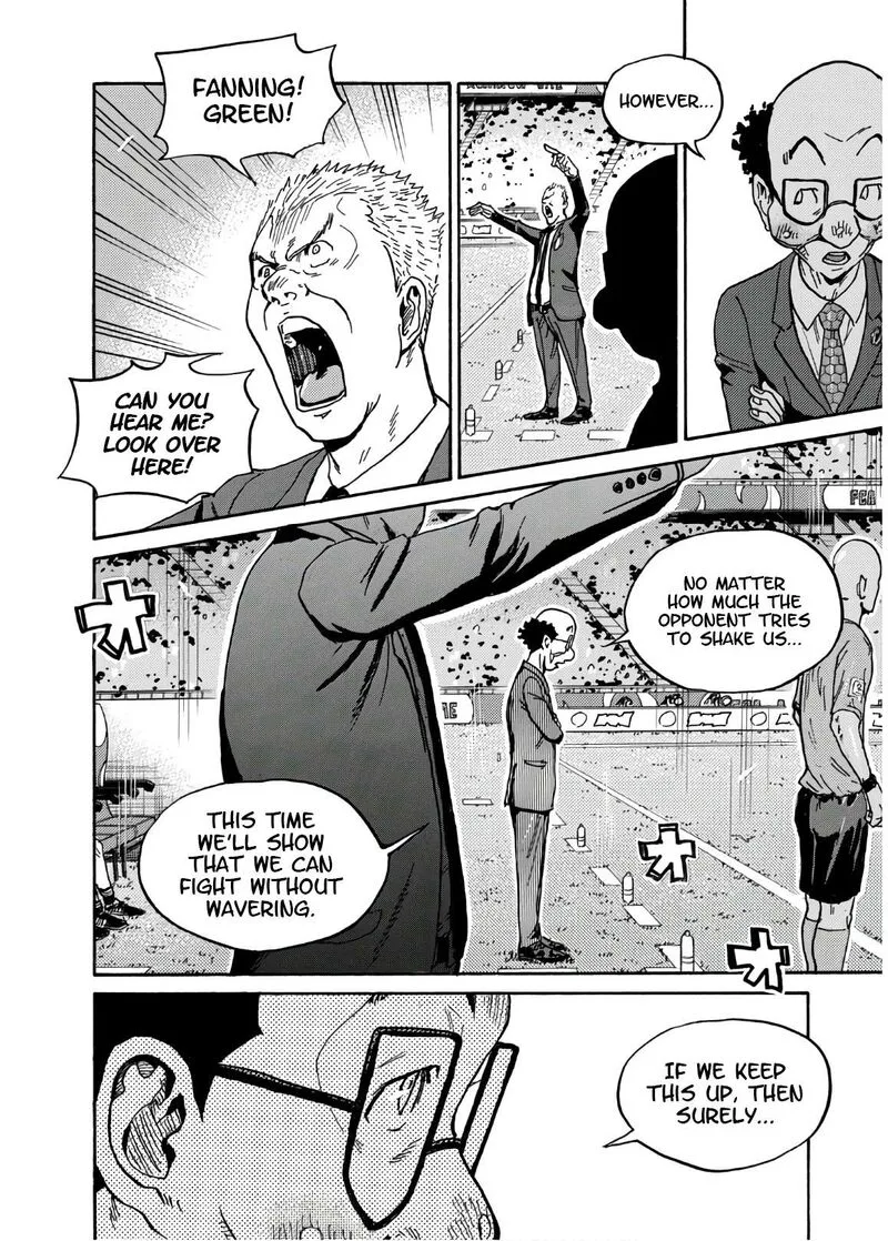 Giant Killing Chapter 534 page 7