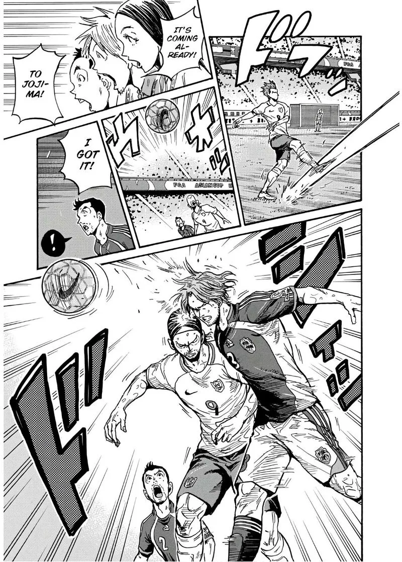 Giant Killing Chapter 534 page 10