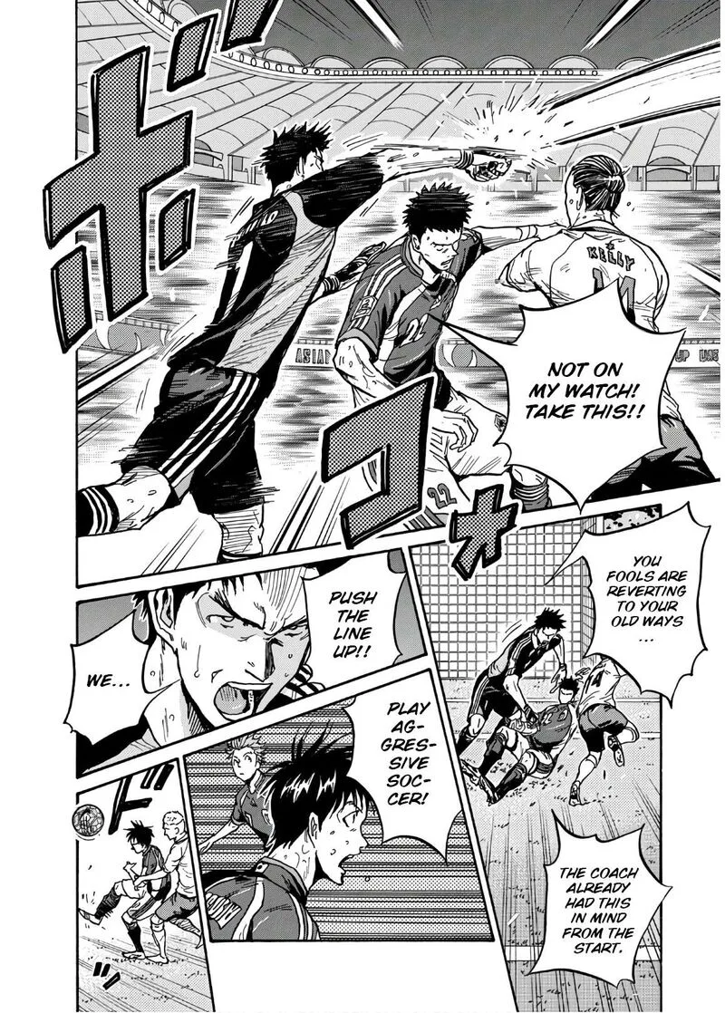 Giant Killing Chapter 534 page 13