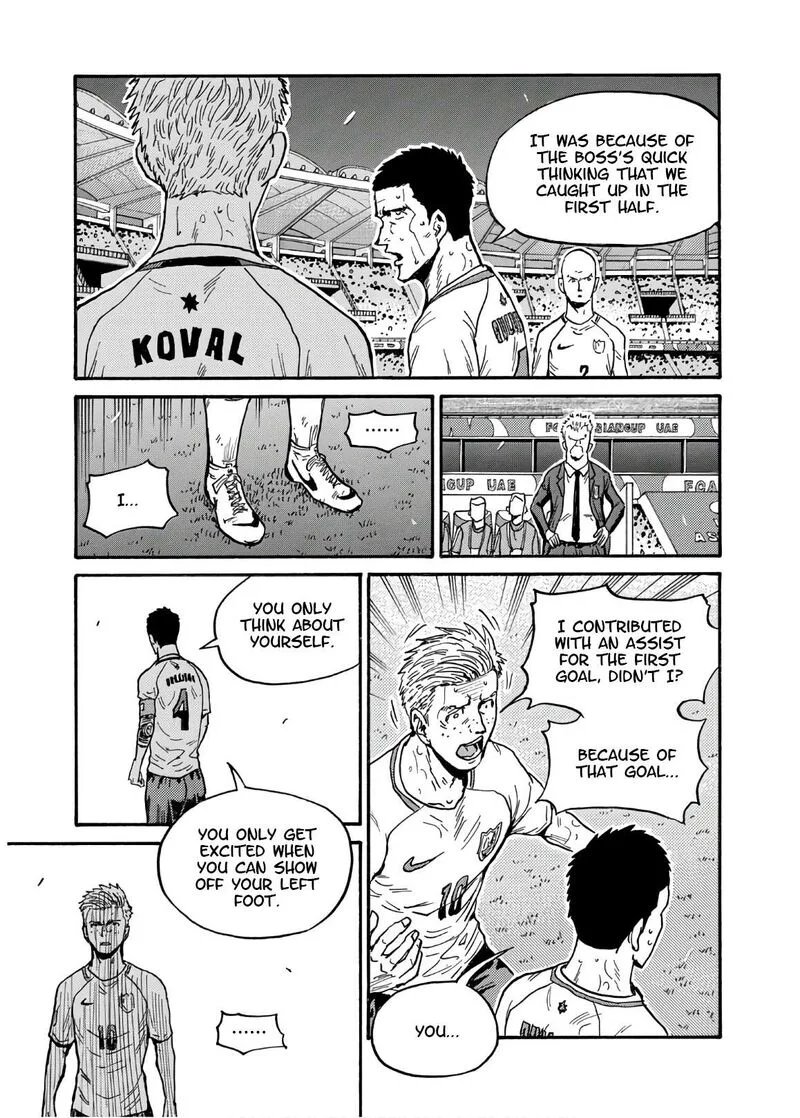 Giant Killing Chapter 534 page 20
