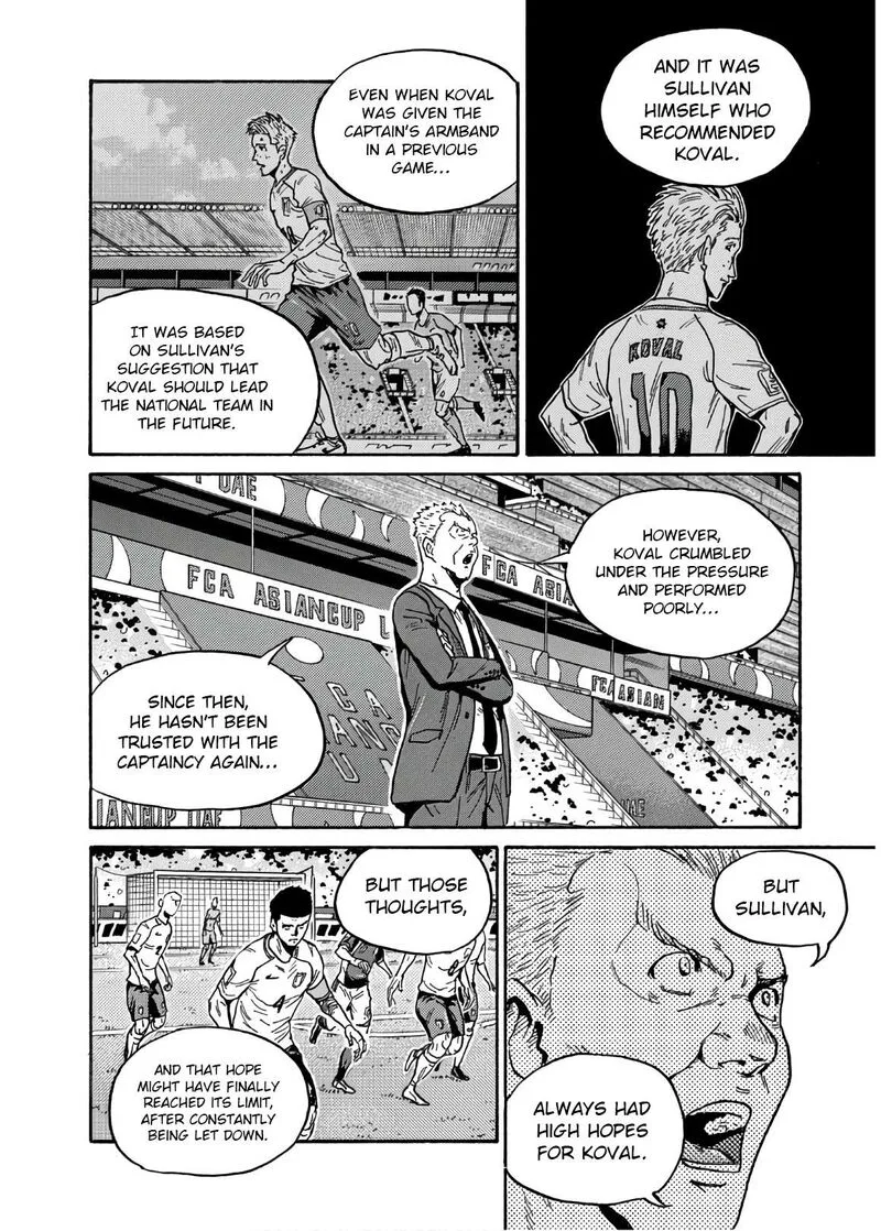 Giant Killing Chapter 535 page 9