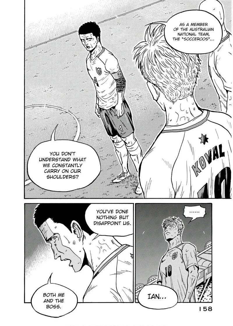 Giant Killing Chapter 535 page 5