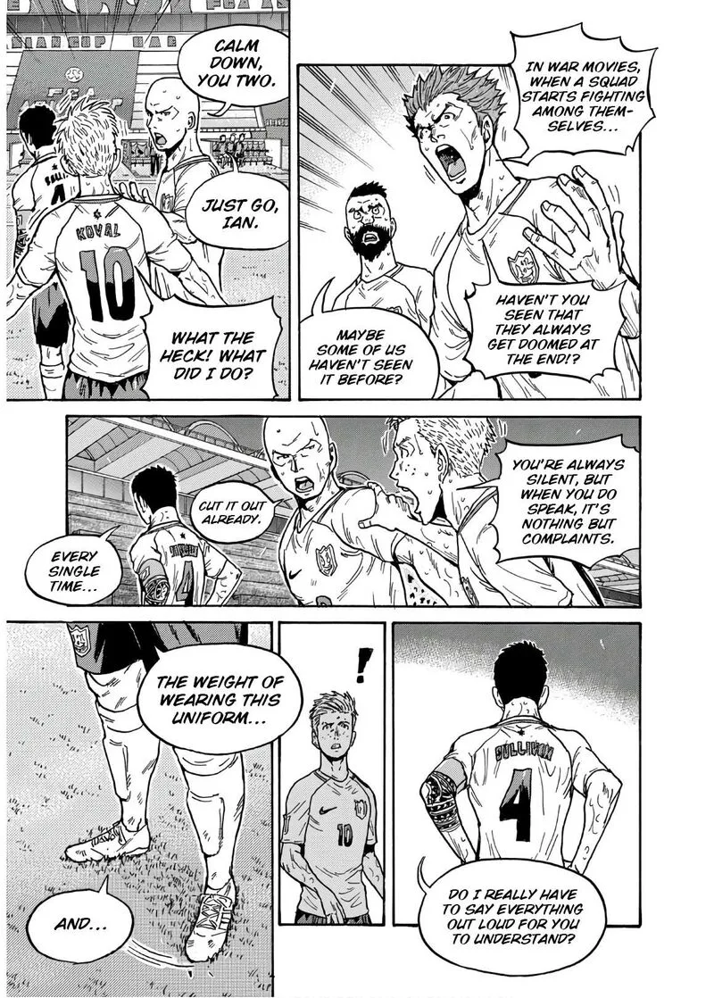 Giant Killing Chapter 535 page 4