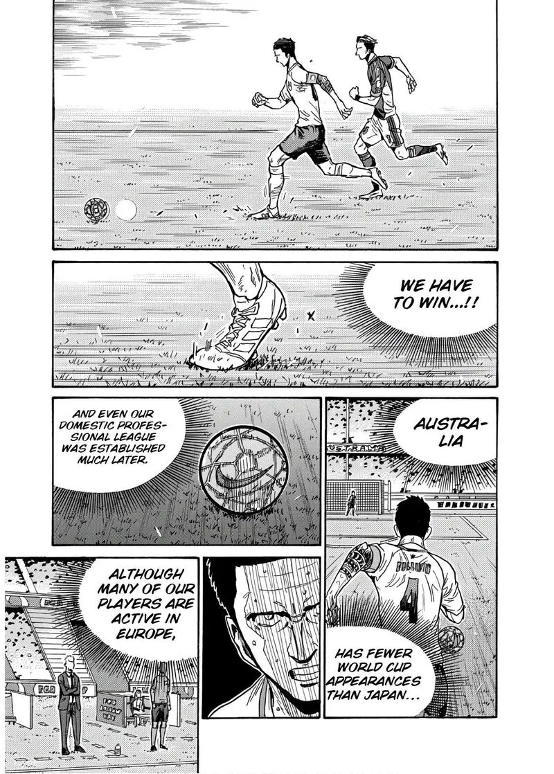 Giant Killing Chapter 535 page 20