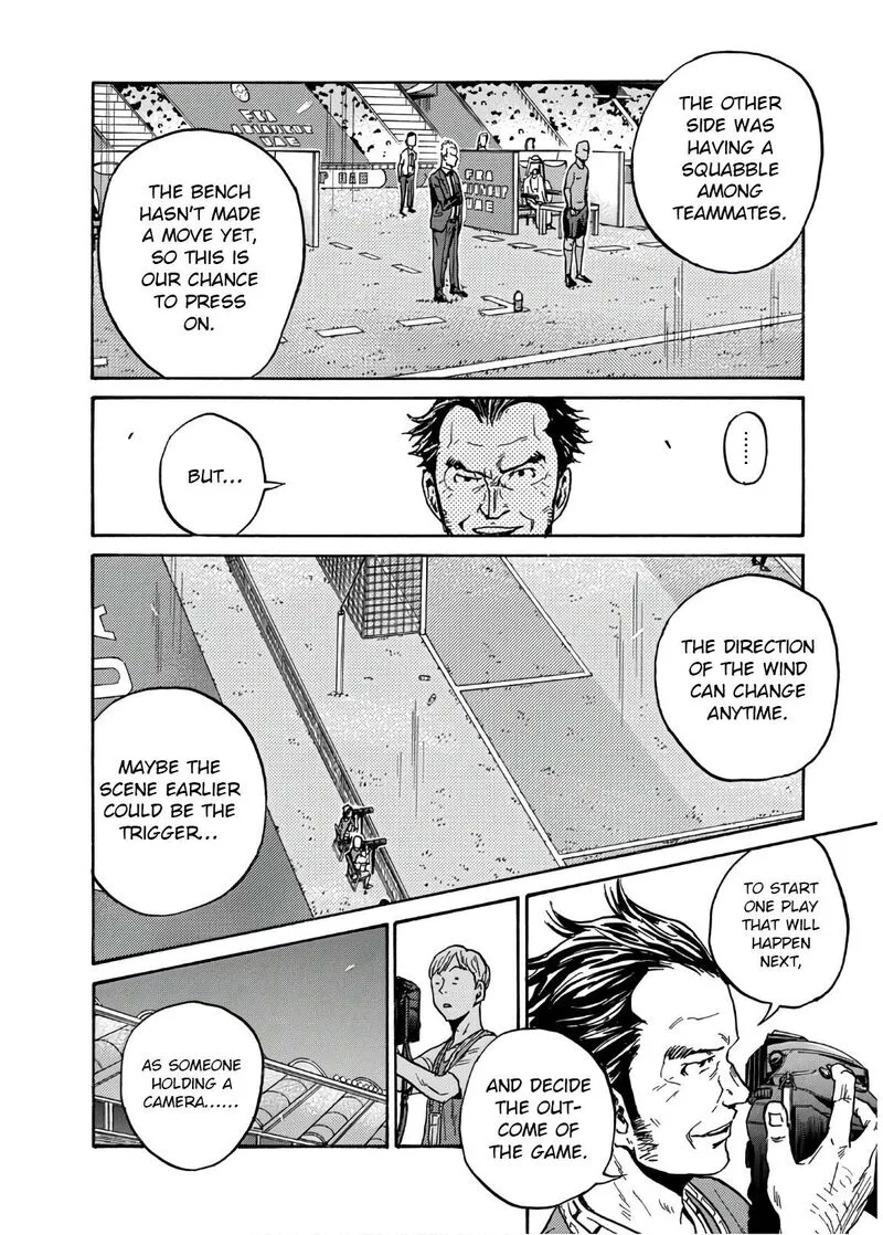 Giant Killing Chapter 535 page 15