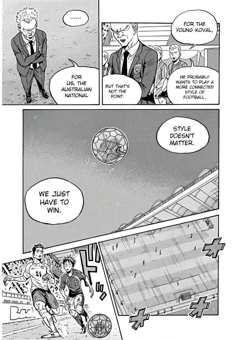 Giant Killing Chapter 535 page 10