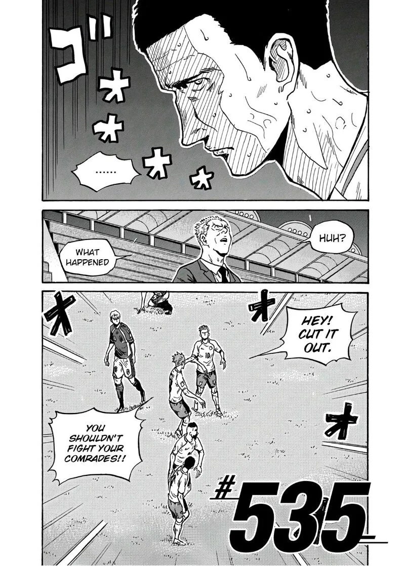 Giant Killing Chapter 535 page 3