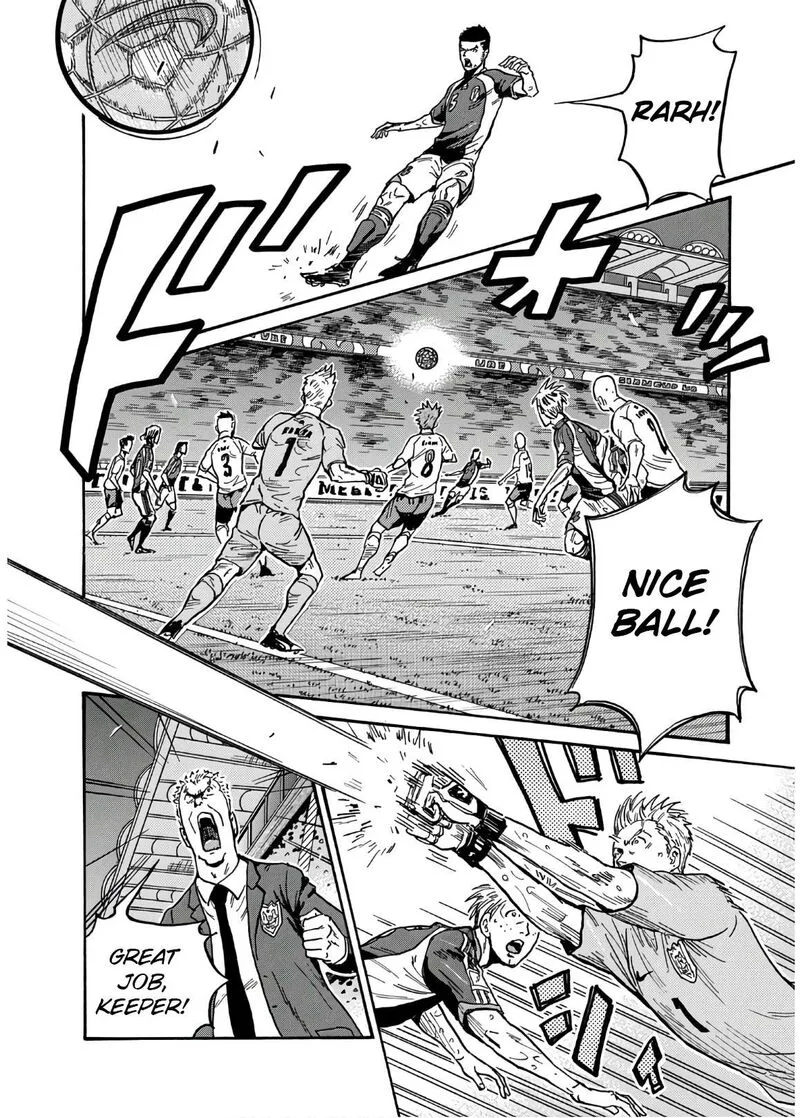 Giant Killing Chapter 535 page 17