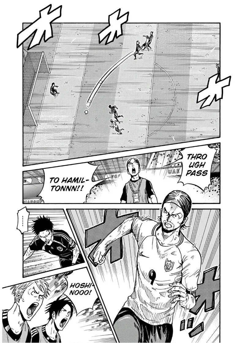 Giant Killing Chapter 536 page 4