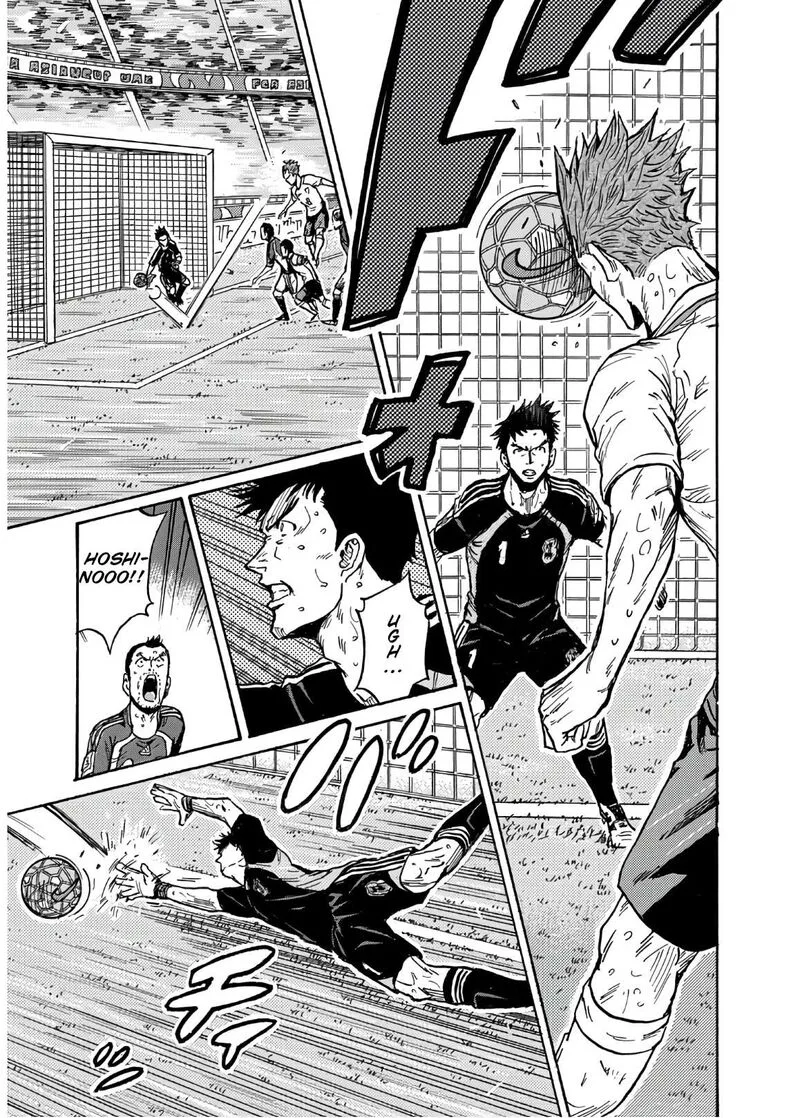 Giant Killing Chapter 536 page 14