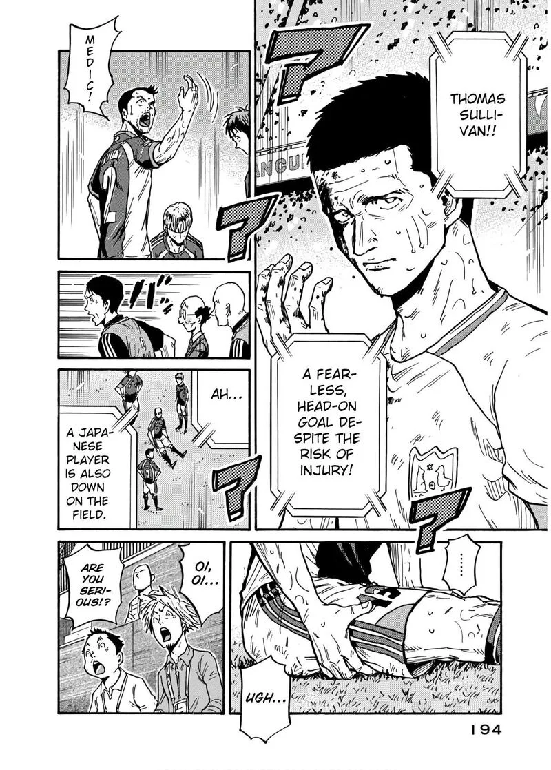 Giant Killing Chapter 536 page 19