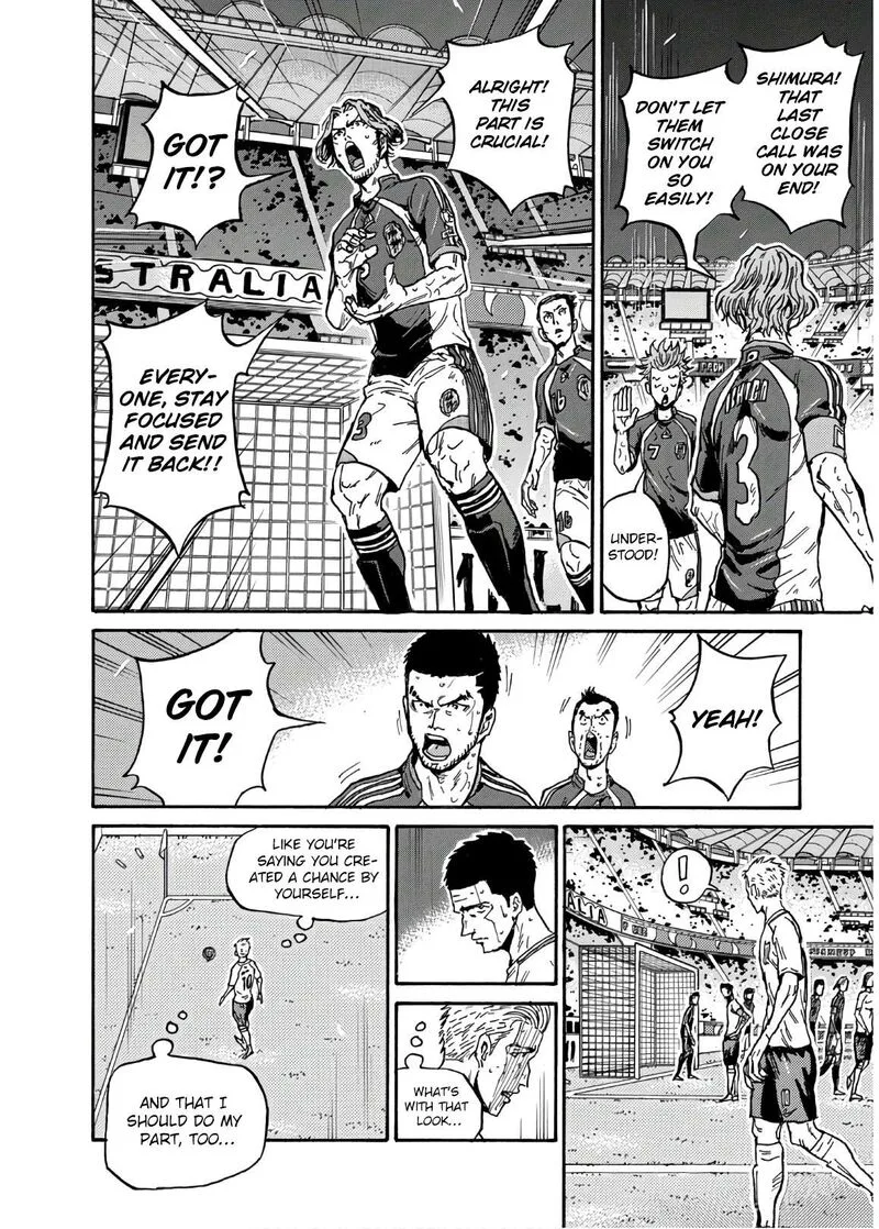 Giant Killing Chapter 536 page 7