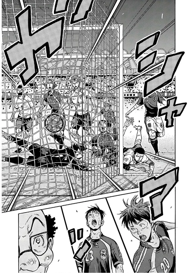 Giant Killing Chapter 536 page 16