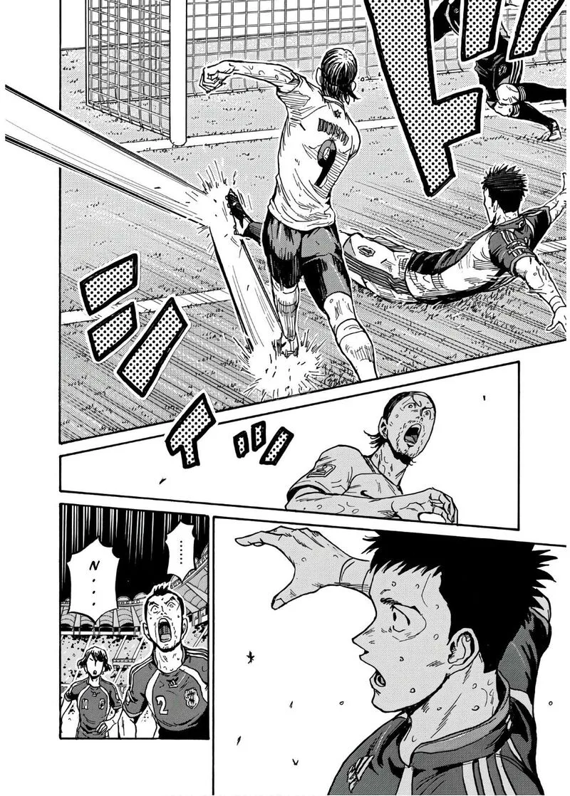 Giant Killing Chapter 536 page 5