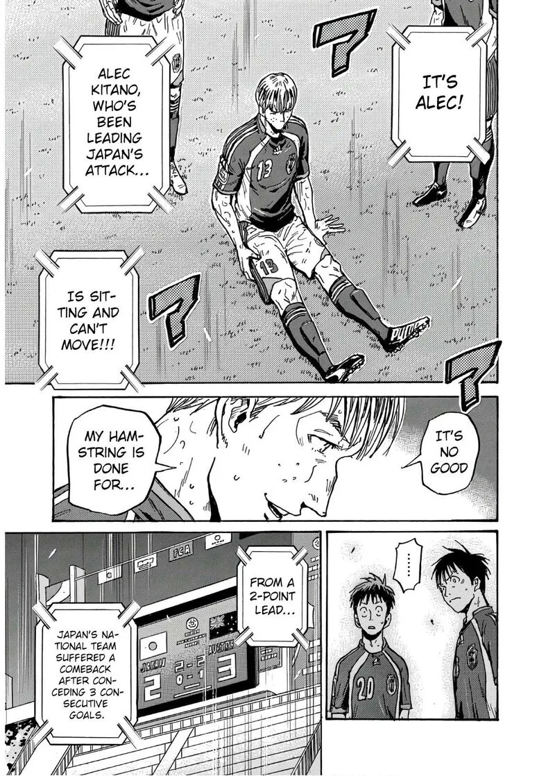 Giant Killing Chapter 536 page 20