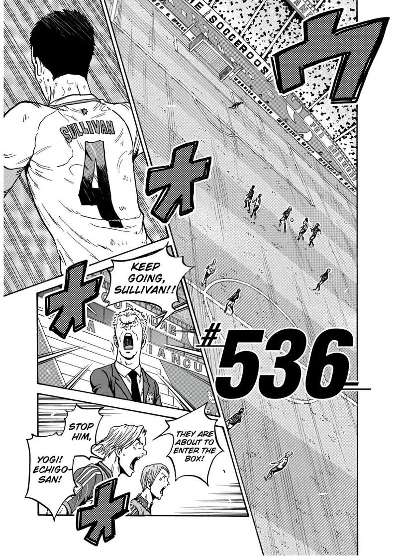 Giant Killing Chapter 536 page 2