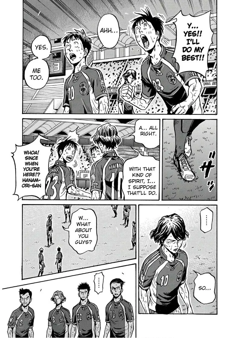 Giant Killing Chapter 537 page 8