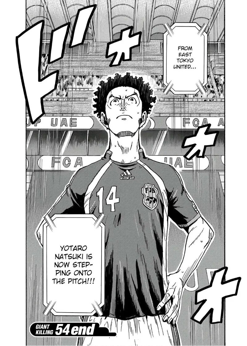 Giant Killing Chapter 537 page 23