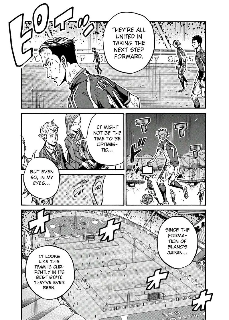 Giant Killing Chapter 537 page 12