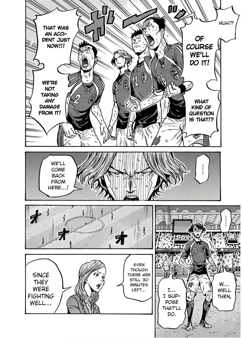 Giant Killing Chapter 537 page 9
